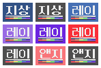 로고 스티커
